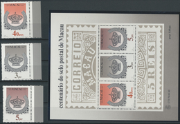 **/*/O Asien: 1935/85, Mint Never Hinged MNH / Unused Mounted Mint / Few Used On Stockcards With Macau, Tai - Andere-Azië