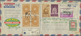 Br Naher Osten: 1957/1997, Collection Of 58 Covers With Philatelic And Commercial Mail, Comprising Yeme - Autres & Non Classés
