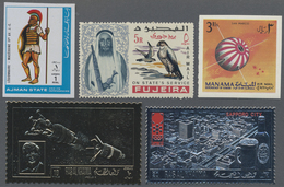 ** Naher Osten: 1965/1972 (ca.), Accumulation In Eight Albums From Ajman, Fujeira, Manama, Ras Al Khaim - Andere & Zonder Classificatie