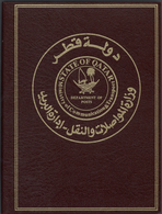 ** Naher Osten: 1981-84: Three Presentation Booklets From The Postal Ministeries Of Qatar, Muscat/Oman - Andere & Zonder Classificatie