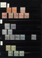 O/*/(*) Britische Kolonien: 1860/1910 (ca.), British Southern Africa, A Splendid Mint And Used Collection Of - Other & Unclassified