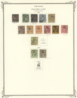 O/*/** Französische Kolonien: 1894/1960 (ca.), French Asia, Mint And Used Collection In A Minkus Album, Com - Altri & Non Classificati