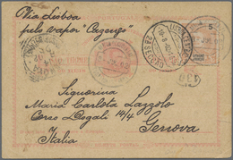 Br/GA Portugiesische Kolonien: 1900/1902, LOURENCO MARQUES - 50 Reis Blue/black Stripe Of Four On Reverse - Altri & Non Classificati