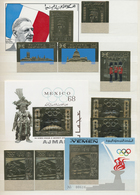 ** Thematische Philatelie: 1960's/70's GOLD & SILVER STAMPS: Collection Of More Than 40 Souvenir Sheets - Non Classificati