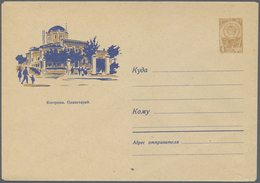 GA Thematik: Astronomie / Astronomy: 1957/1997, USSR. Lot Of About 41 Only Different Entire Envelopes A - Astronomia