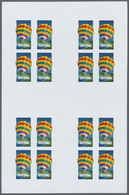 ** Thematik: Ballon-Luftfahrt / Balloon-aviation: 1983, Aitutaki. Progressive Proofs Set Of Sheets For - Arbres