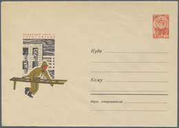 GA Thematik: Feuerwehr / Firebrigade: 1963/1997, USSR. Lot Of About 50 Only Different Entire Envelopes - Feuerwehr