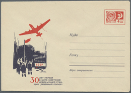 GA Thematik: Flugzeuge, Luftfahrt / Airoplanes, Aviation: 1955/1983, USSR. Lot Of About 120 Only Differ - Aerei