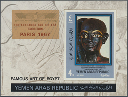 ** Thematik: Kunst / Art: 1970, YEMEN: Siamese Sculptures In A Lot With About 120 Perf. And 28 Imperf. - Other & Unclassified