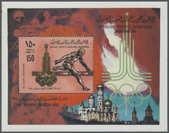 ** Thematik: Olympische Spiele / Olympic Games: 1979, LIBYA: Olympic Summer Games MOSCOW Set Of Two Per - Autres & Non Classés