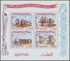 ** Thematik: Pfadfinder / Boy Scouts: 1969, QATAR: 10th Qatar Scout Jamboree Miniature Sheet In An Inve - Altri & Non Classificati