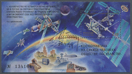 Br/**/O Thematik: Raumfahrt / Astronautics: 1960/1991 (ca.), Comprehensive Collection/assortment Of Thematic - Other & Unclassified