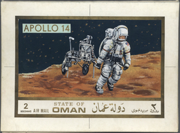 ** Thematik: Raumfahrt / Astronautics: 1971, "State Of Oman", Private Issue Of Exile Government, "Apoll - Altri & Non Classificati