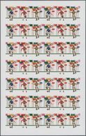 ** Thematik: Sport-Fußball / Sport-soccer, Football: 1982, Penrhyn. Progressive Proofs Set Of Sheets Fo - Sonstige & Ohne Zuordnung