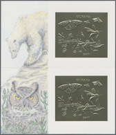 ** Thematik: Tiere-Insekten / Animals-insects: 1994, Guyana. Set Of 50 GOLD Souvenir Sheets And 50 SILV - Autres & Non Classés