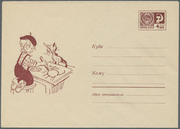 GA Thematik: Tiere-Katzen / Animals-cats: 1957/1991, USSR. Lot Of About 26 Only Different Entire Envelo - Domestic Cats