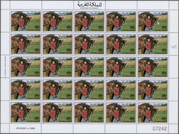 ** Thematik: Tiere-Pferde / Animals-horses: 1981/1988, Morocco, 100 Stamps Of Horses 1981 And 175 Stamp - Horses