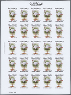 ** Thematik: Tiere-Vögel / Animals-birds: 1988, Morocco. Progressive Proofs Set Of Sheets For The Issue - Other & Unclassified