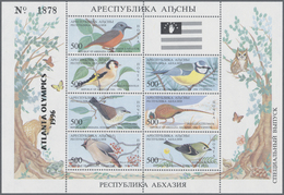 ** Thematik: Tiere-Vögel / Animals-birds: 1994, ABKHAZIA: Accumulation With About 1.800 Complete Sheetl - Other & Unclassified