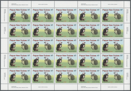 ** Thematik: Tiere-Vögel / Animals-birds: 2008, Papua New Guinea. Lot Of 2,500 Stamps "85t New Guinea H - Andere & Zonder Classificatie