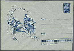 GA Thematik: Verkehr-Motorrad  / Traffic-motorcycle: 1956/1991, USSR. Lot Of About 54 Only Different En - Motorfietsen