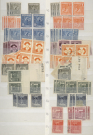 **/*/O Andorra - Spanische Post: 1931-2010 Ca.: Big Stockbook With Stamps From French And Spanish Andorra, - Autres & Non Classés