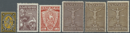 O/*/Brfst/** Bulgarien: 1879/1944, Mint And Used Accumulation On Stocksheets, Varied Condition (toning), From 187 - Briefe U. Dokumente