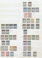 O/*/**/(*) Bulgarien: 1879/1910, Mint And Used Collection/assortment Of Apprx. 280 Stamps, Main Value In The Ea - Lettres & Documents