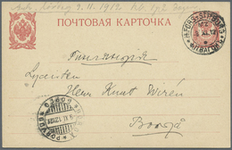 Br/GA Finnland: 1885/1944, Approx. 200 Envelopes And Cards Including Russian Stationeries Used In Finnland - Covers & Documents