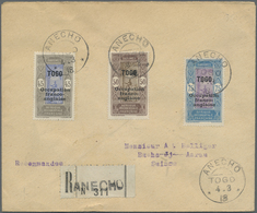 Br/GA/ Frankreich: 1855/1960 (ca.), FRANCE/COLONIES, Accumulation Of Apprx. 270 Covers/cards With Plenty Of - Oblitérés