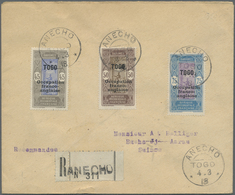 Br/GA/ Frankreich: 1855/1960 (ca.), FRANCE/COLONIES, Accumulation Of Apprx. 270 Covers/cards With Plenty Of - Usati