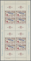 **/O/Br Frankreich: 1964 "PHILATEC" Specialized Collection Of Sheets And Covers With Respective Special Canc - Oblitérés