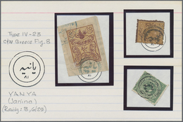 Brfst/O Griechenland: 1841-1918, Cancellations Of Ottoman Empire Used In Greece On Over 100 Stamps And On Pi - Lettres & Documents