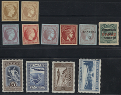 **/* Griechenland: 1861/1994, Sehr Schöne Sammlung Ungebraucht Ab Klassik, Ab Ca. 1920 Meist Postfrisch B - Storia Postale