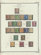 O/*/** Griechenland: 1861/1990, Gut Ausgebaute Sammlung Ab Den Hermesköpfen Mit Zahlreichen Guten Ausgaben - Briefe U. Dokumente