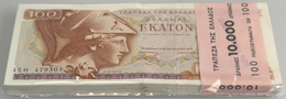 Griechenland: Bundle With 100 Pcs. 100 Drachmai 1978, P.200 With Original Bank Wrap In UNC Condition - Brieven En Documenten