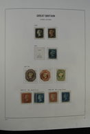 Großbritannien: 1840/2009: Beautiful, MNH, Mint Hinged And Used Collection Great Britain 1840-2009 I - Andere & Zonder Classificatie
