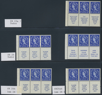 **/O/* Großbritannien - Zusammendrucke: 1953/1968, QEII Wildings, Almost Exclusively U/m Collection Of Appr - Other & Unclassified