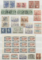 */**/O Ionische Inseln - Lokalausgaben: Kefalonia Und Ithaka: 1941, Argostoli And Ithaca Issue, Mainly Mint - Ionian Islands