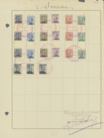 Brfst Italienische Post In Der Levante: 1909, 10 Pa To 20 Pia With Imprint „Smirne”, Three Complete Sets O - Algemene Uitgaven