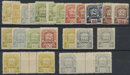 **/* Karpaten-Ukraine: 1945, "Soviet Star", Lot Of 24 Mint Stamps Incl. Imperfs And Gutter Pairs. - Ucraina