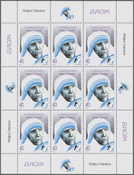 ** Mazedonien: 1996, Europa (Women), 900 Sets In Sheets Of 9 Stamps Per Issue, All Mint Never Hinged. M - Macédoine Du Nord