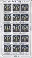 ** Moldawien: 1993, Europa, 975 Sets Of This Issue In 65 Little Sheets Of 15 Stamps Per Issue. Less Tha - Moldavië