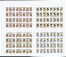 ** Moldawien: 1993, Herrscher Der Moldau Bestand Von UNGEZÄHNTEN Marken In Teil-Druckbögen Und Einheite - Moldavie