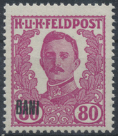 ** Österreichisch-Ungarische Feldpost - Rumänien: 1918, Postfrische Partie, Dabei Mi. Nr. I, IV Und XII - Sonstige & Ohne Zuordnung