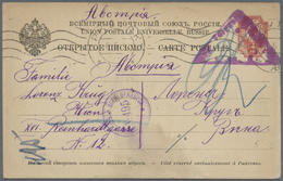 Br/GA Österreich - Militärpost / Feldpost: 1914/1918, KRIEGSGEFANGENEN-POST: Lot Von Ca. 40 Belegen Aus De - Autres & Non Classés
