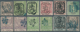 Br/GA/**/O Ostrumelien: 1881-85, "SOUTH BULGARIA & EASTERN ROUMELIA" Collection Of Mint And Used Stamps, Covers - Other & Unclassified
