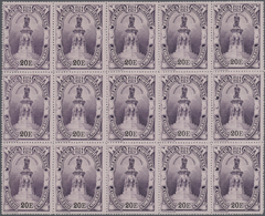 ** Portugal: 1924, 400th Anniversary Of Birth Of Luís De Camões, Lot Of 50 U/m Complete Sets Within Uni - Lettres & Documents