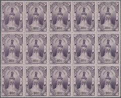 ** Portugal: 1924, 400th Anniversary Of Birth Of Luís De Camões, Lot Of 50 U/m Complete Sets Within Uni - Storia Postale