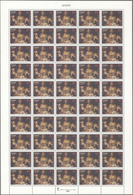 ** Portugal - Madeira: 1996, Europa, 12000 Copies Of This Issue In Sheets Of 50 Stamps Each. Michel 300 - Madère